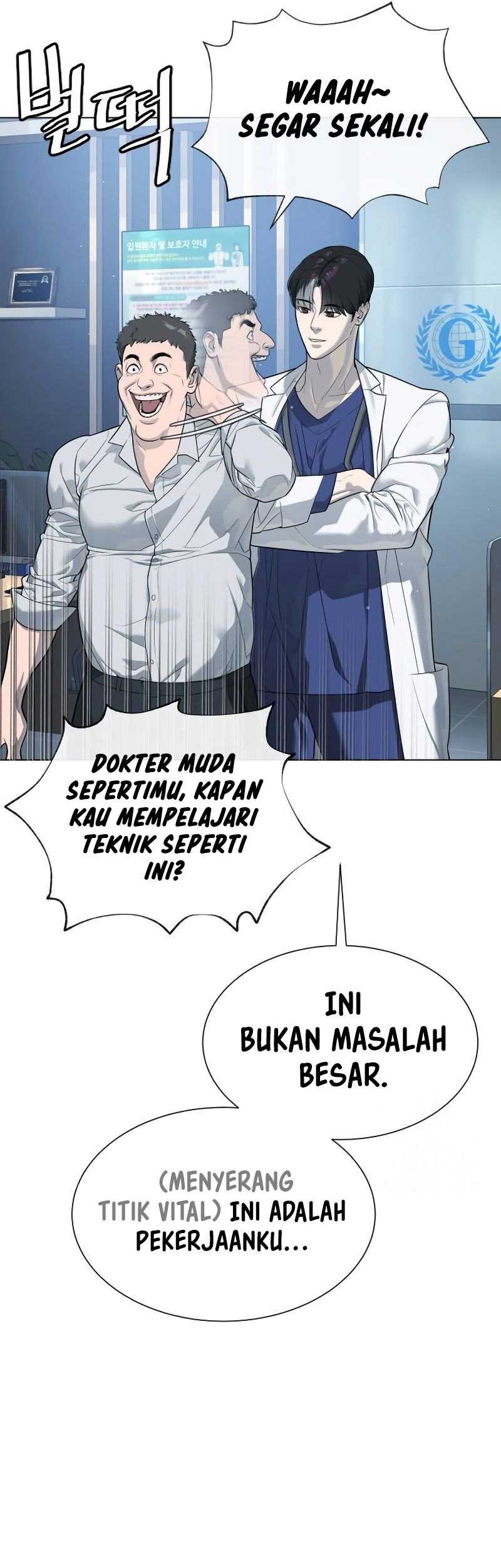 Killer Peter Chapter 16 Gambar 18