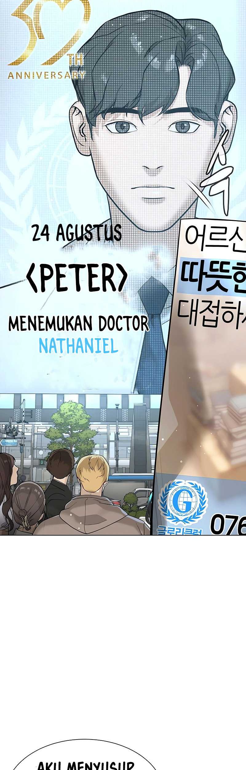 Killer Peter Chapter 15 Gambar 77