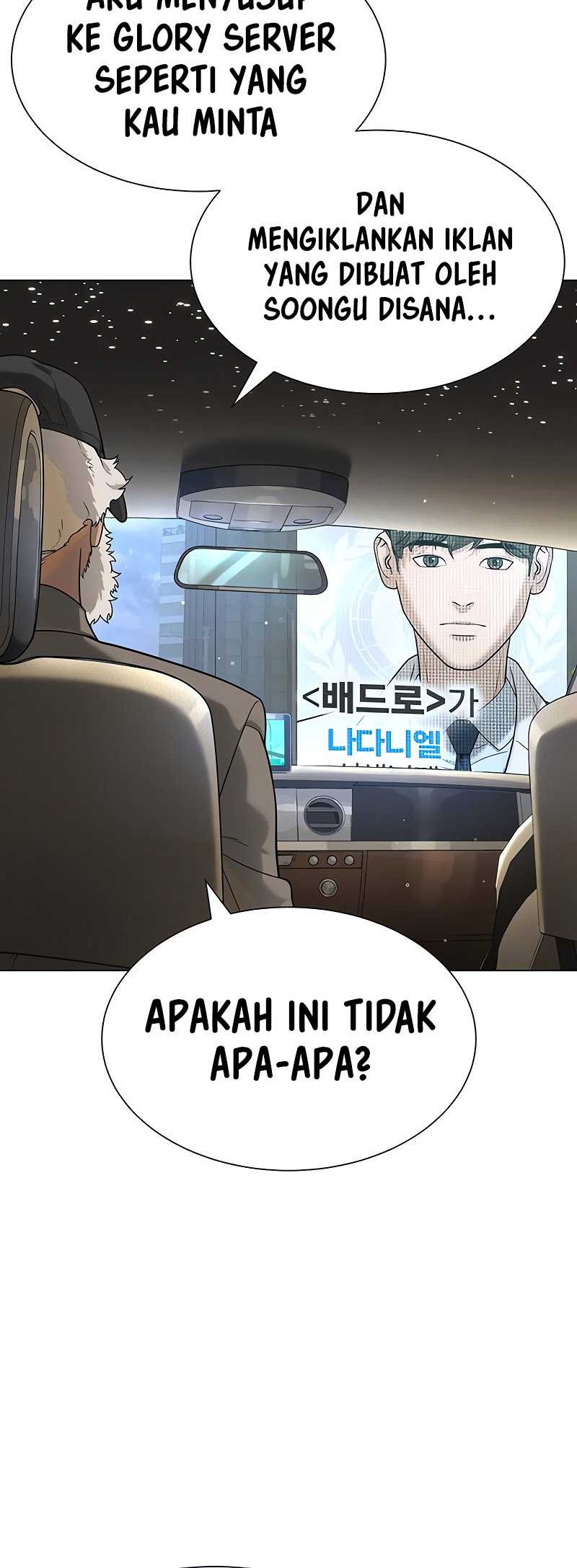 Killer Peter Chapter 15 Gambar 78