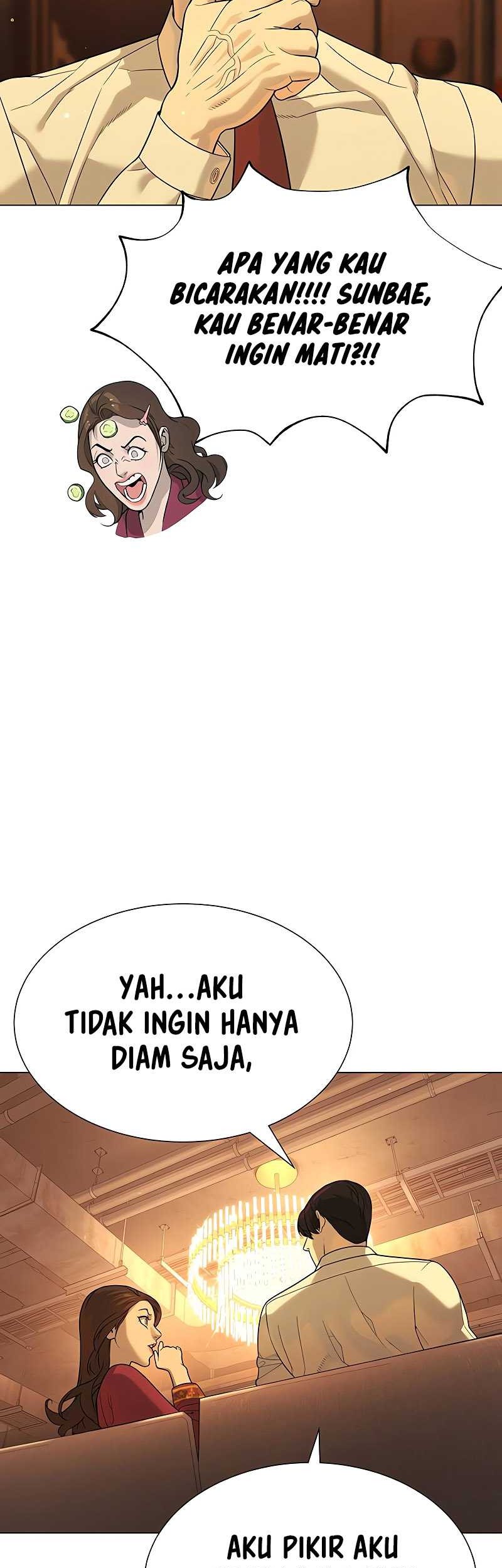Killer Peter Chapter 15 Gambar 21