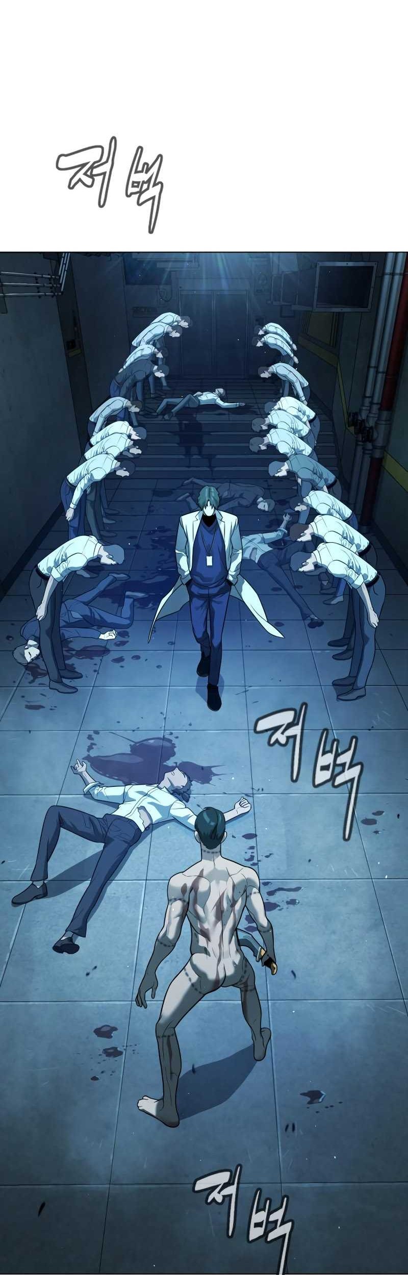 Killer Peter Chapter 14 Gambar 104