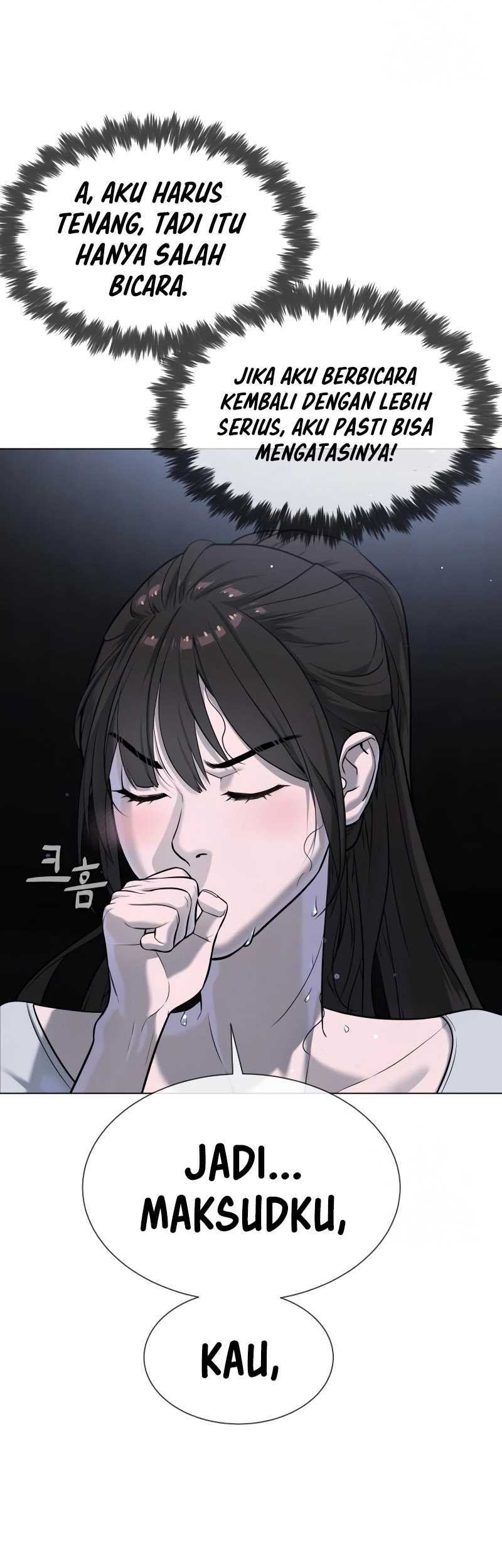 Killer Peter Chapter 14 Gambar 6