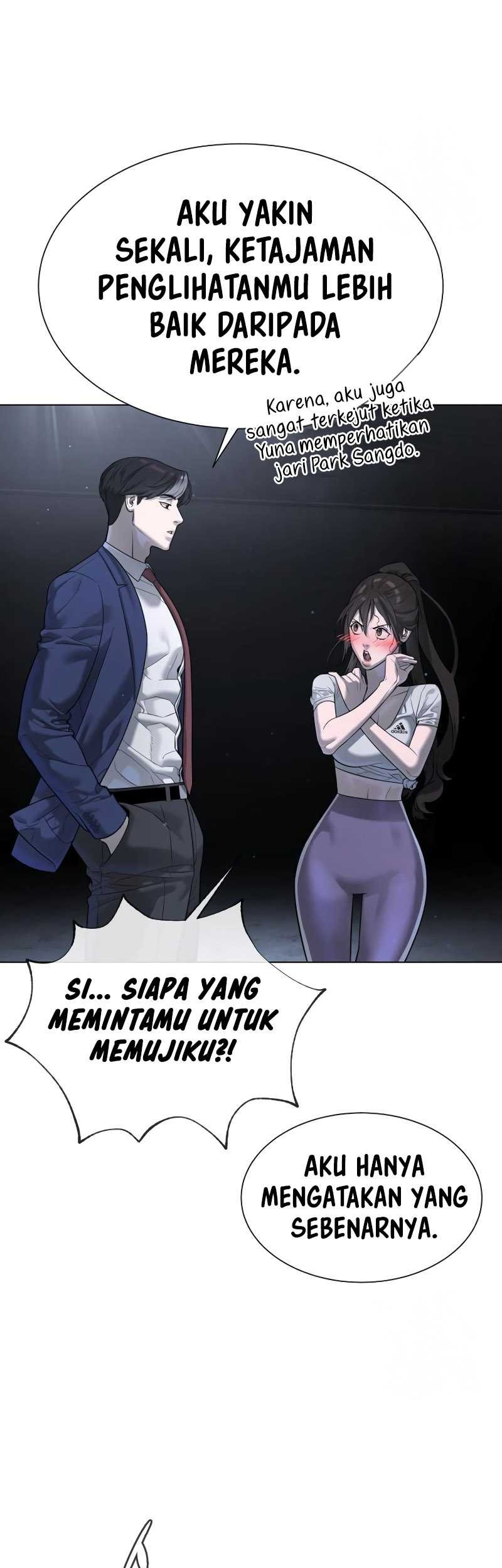 Killer Peter Chapter 14 Gambar 22