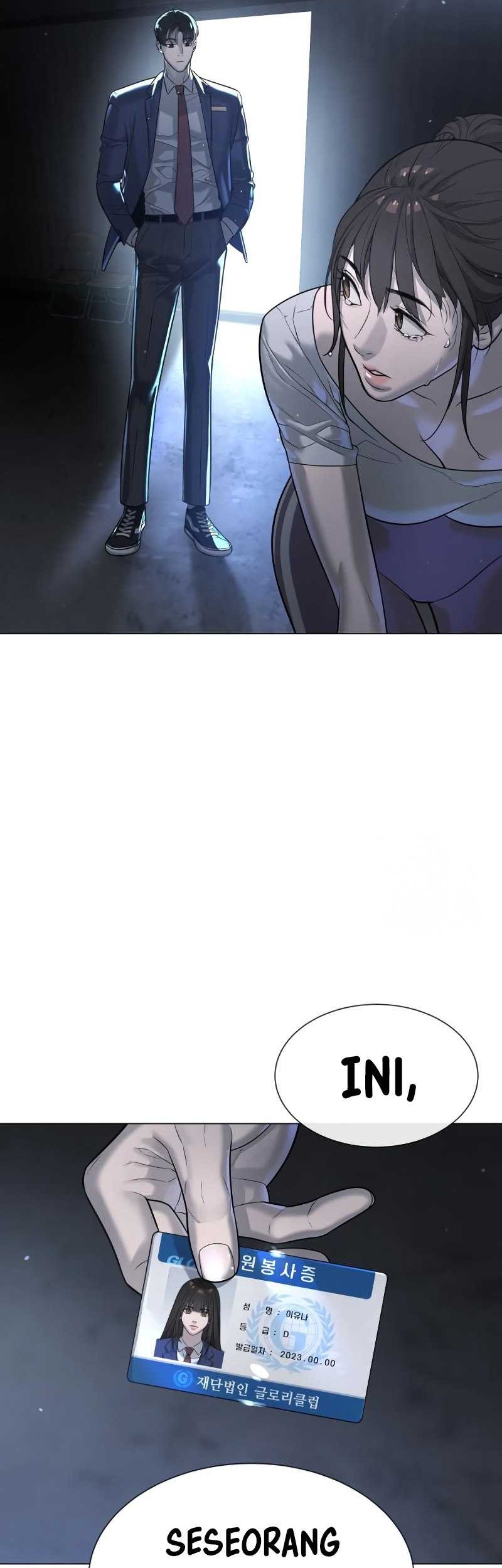 Killer Peter Chapter 13 Gambar 78