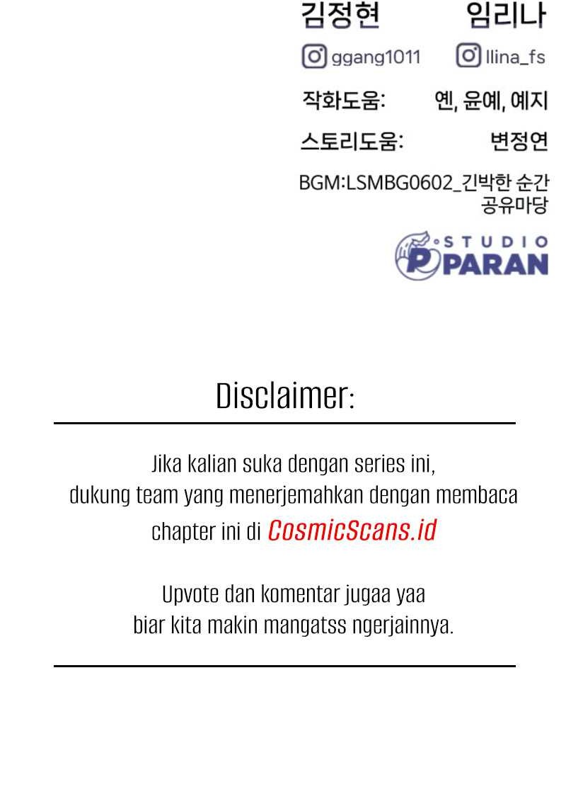 Killer Peter Chapter 13 Gambar 125