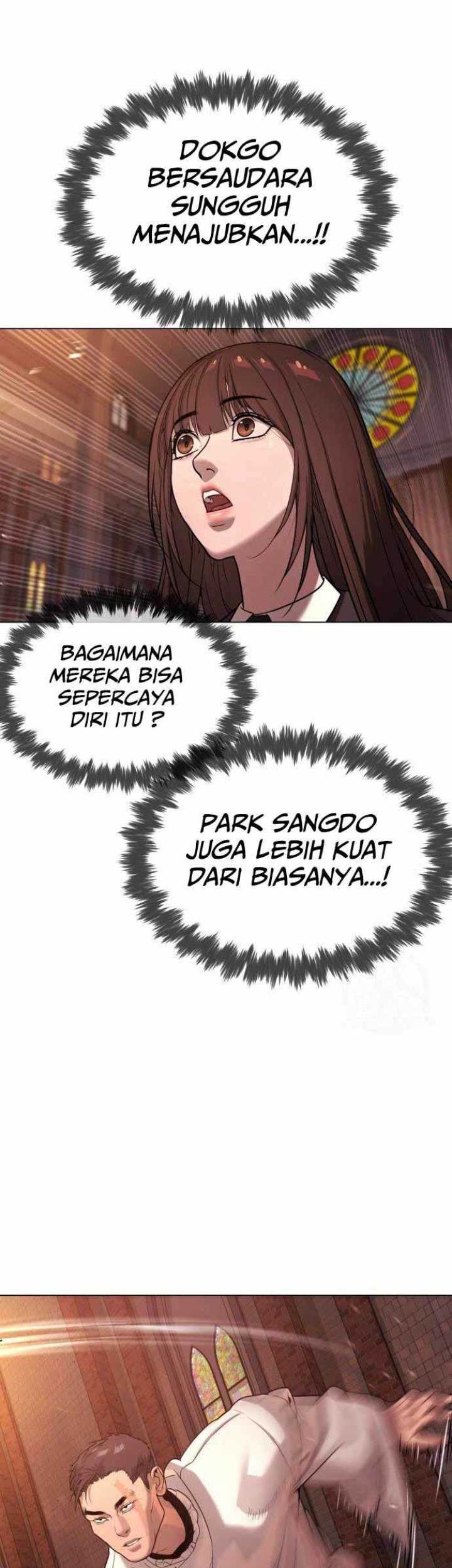 Killer Peter Chapter 12 Gambar 16