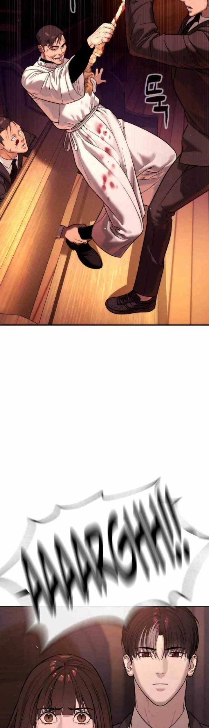 Killer Peter Chapter 12 Gambar 26