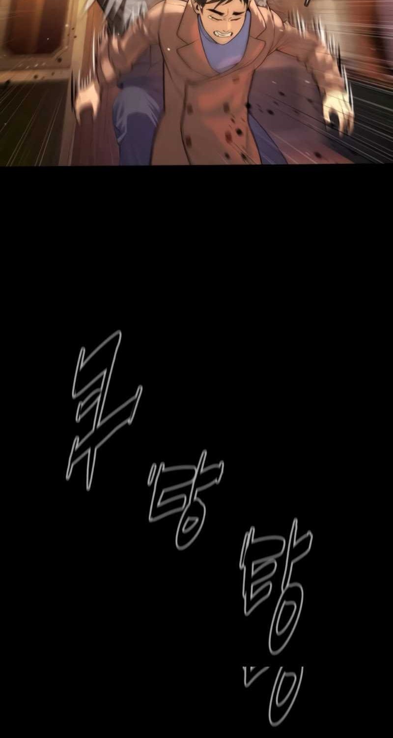 Killer Peter Chapter 11 Gambar 54