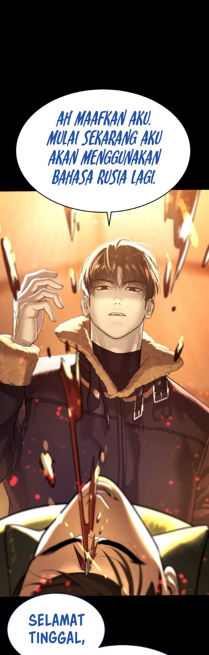 Killer Peter Chapter 11 Gambar 55