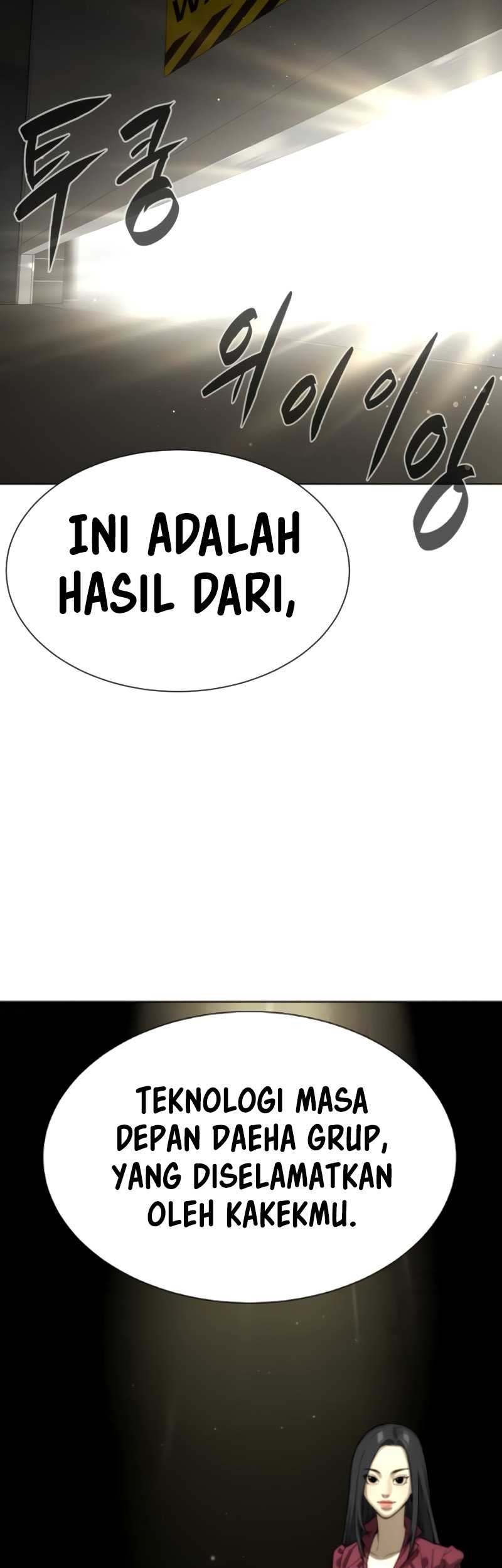 Killer Peter Chapter 11 Gambar 70