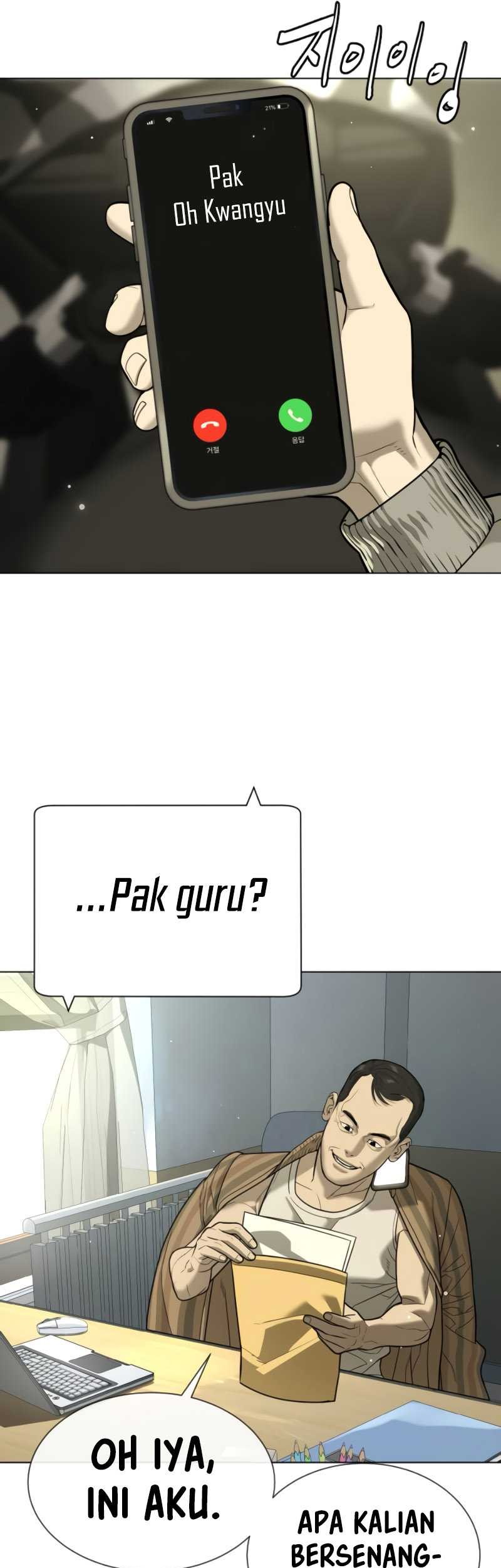 Killer Peter Chapter 11 Gambar 78