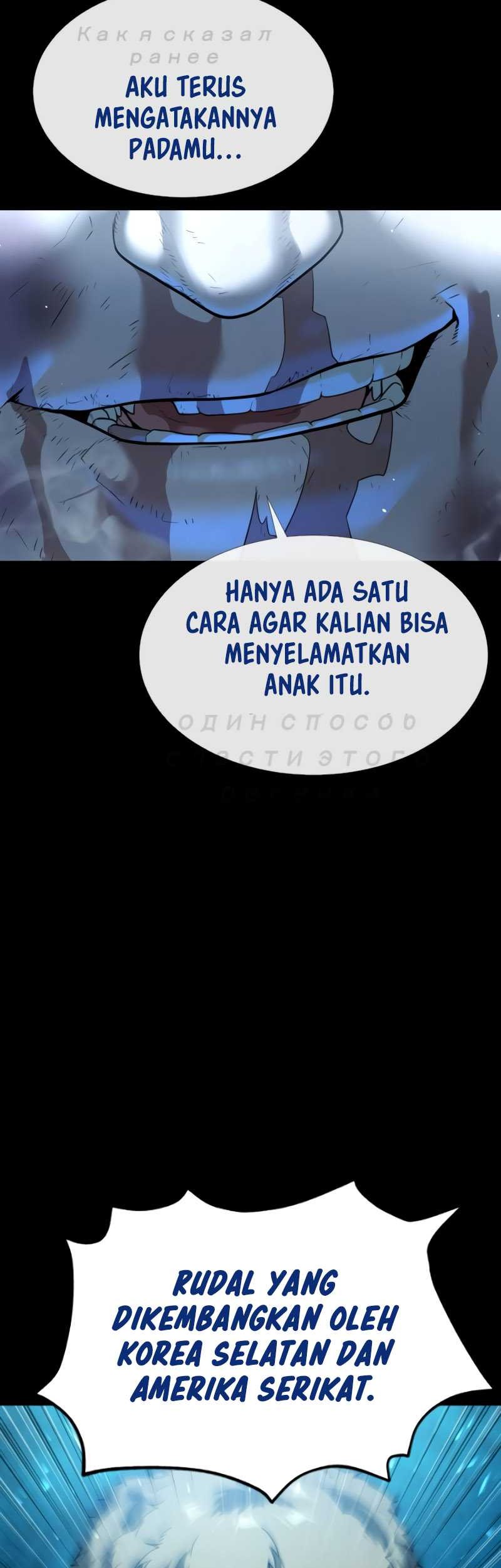 Killer Peter Chapter 11 Gambar 10
