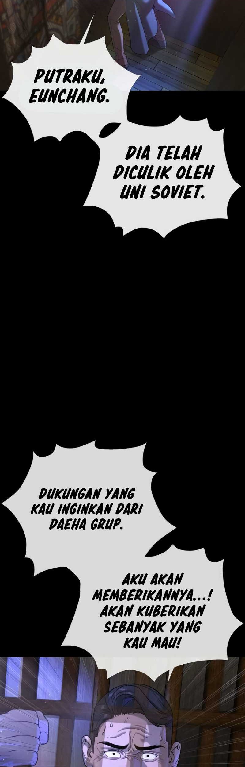 Killer Peter Chapter 11 Gambar 22