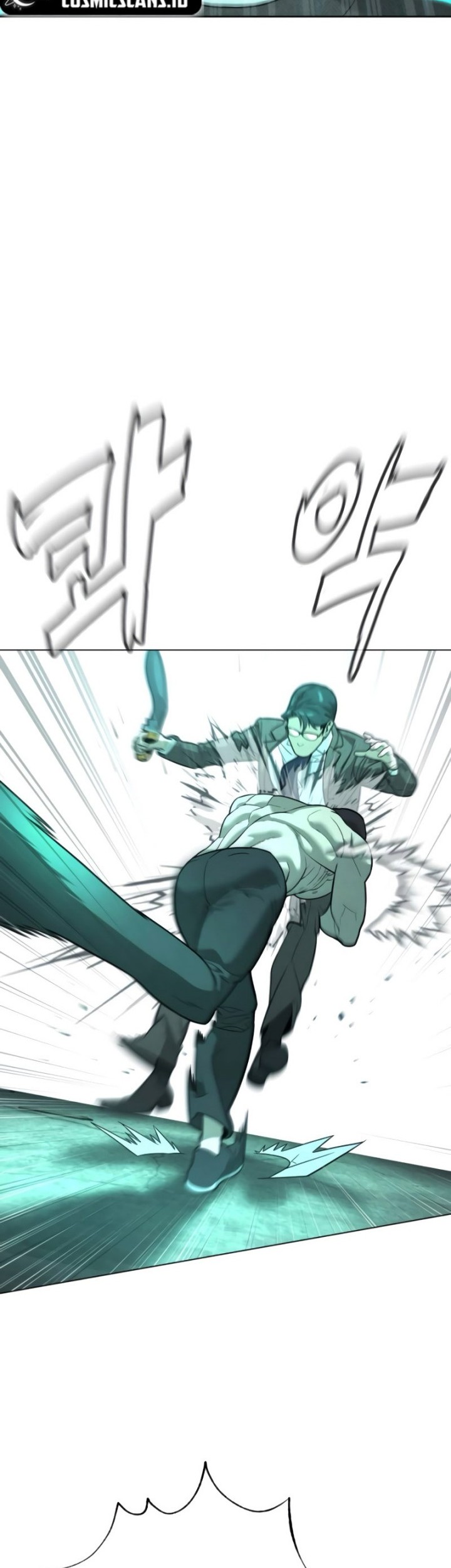 Killer Peter Chapter 08 Gambar 66