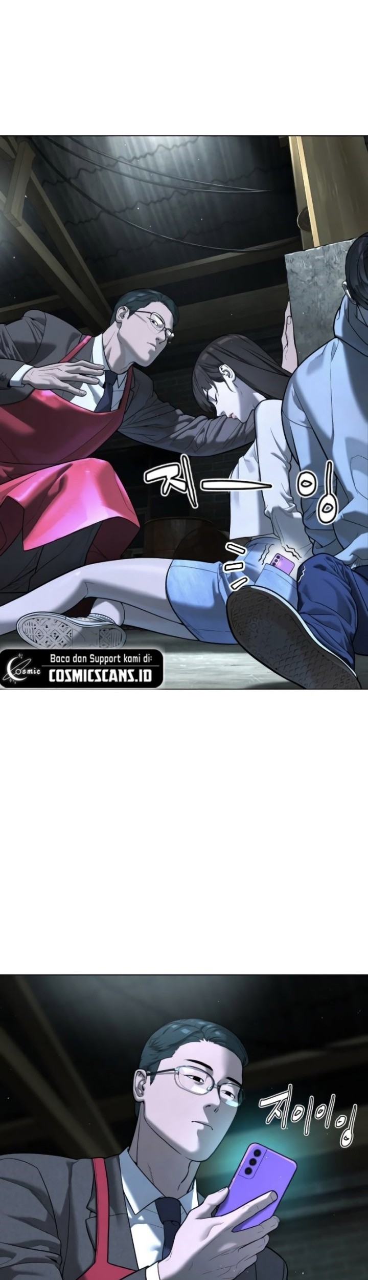 Killer Peter Chapter 08 Gambar 4