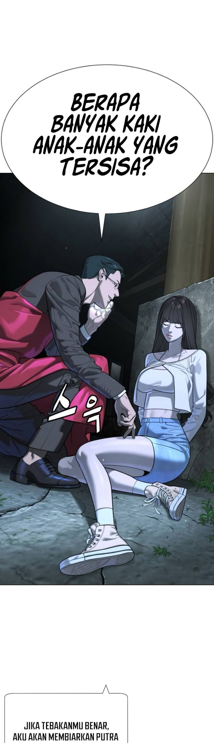 Killer Peter Chapter 08 Gambar 9
