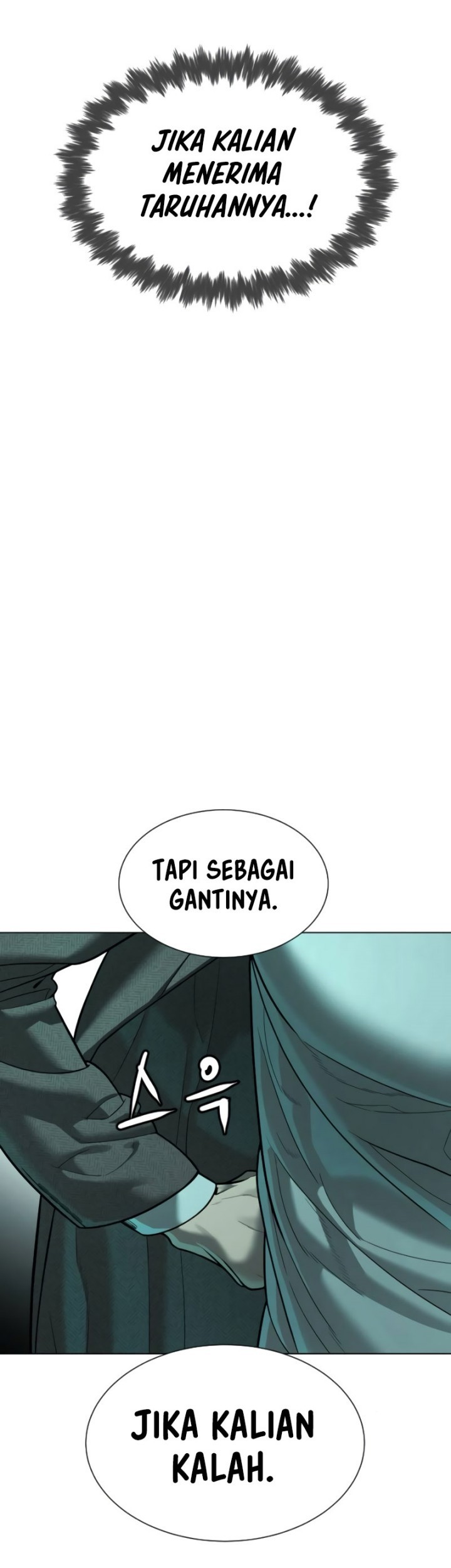Killer Peter Chapter 08 Gambar 27
