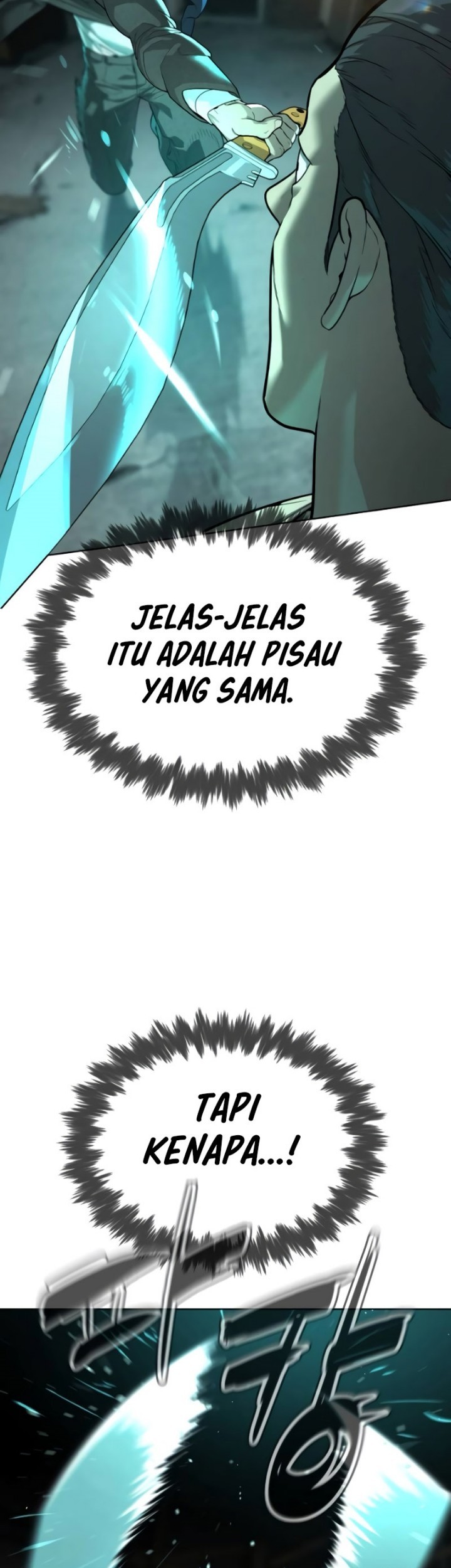 Killer Peter Chapter 08 Gambar 39
