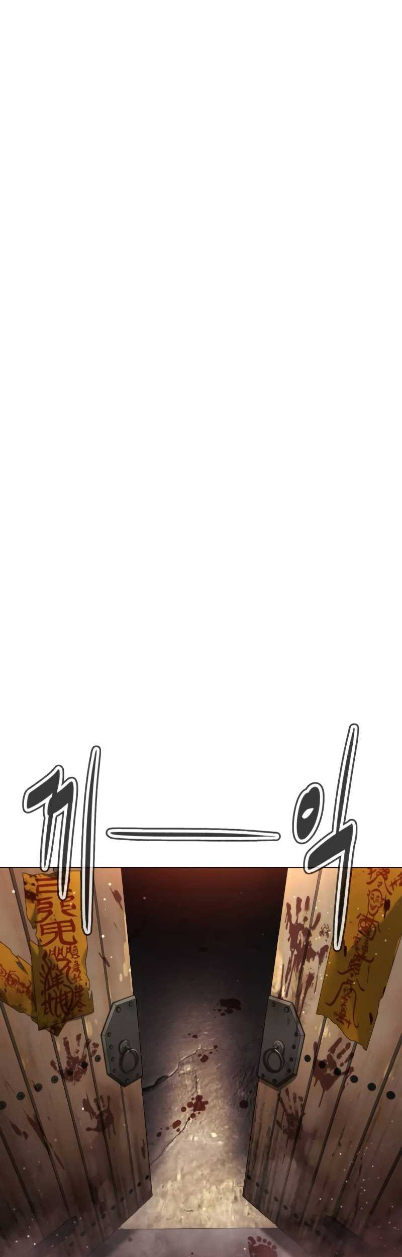 Killer Peter Chapter 07 Gambar 66