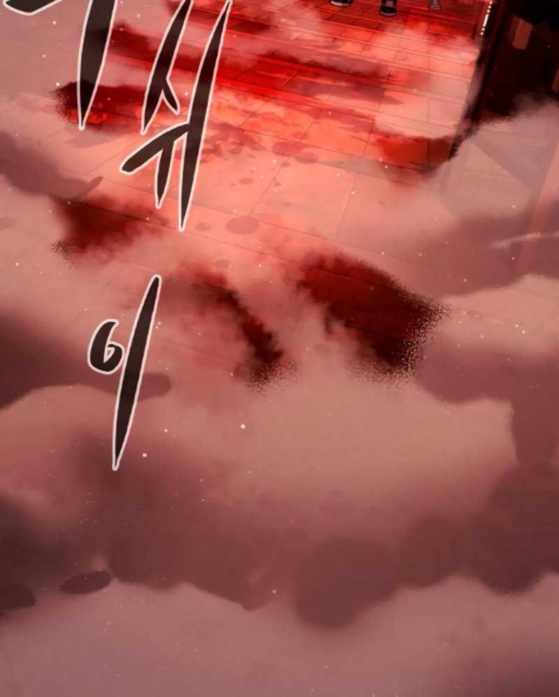 Killer Peter Chapter 07 Gambar 74