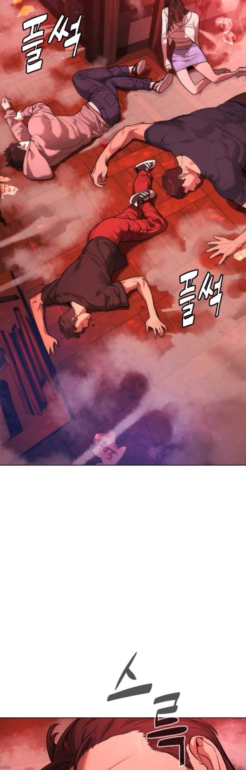 Killer Peter Chapter 07 Gambar 78