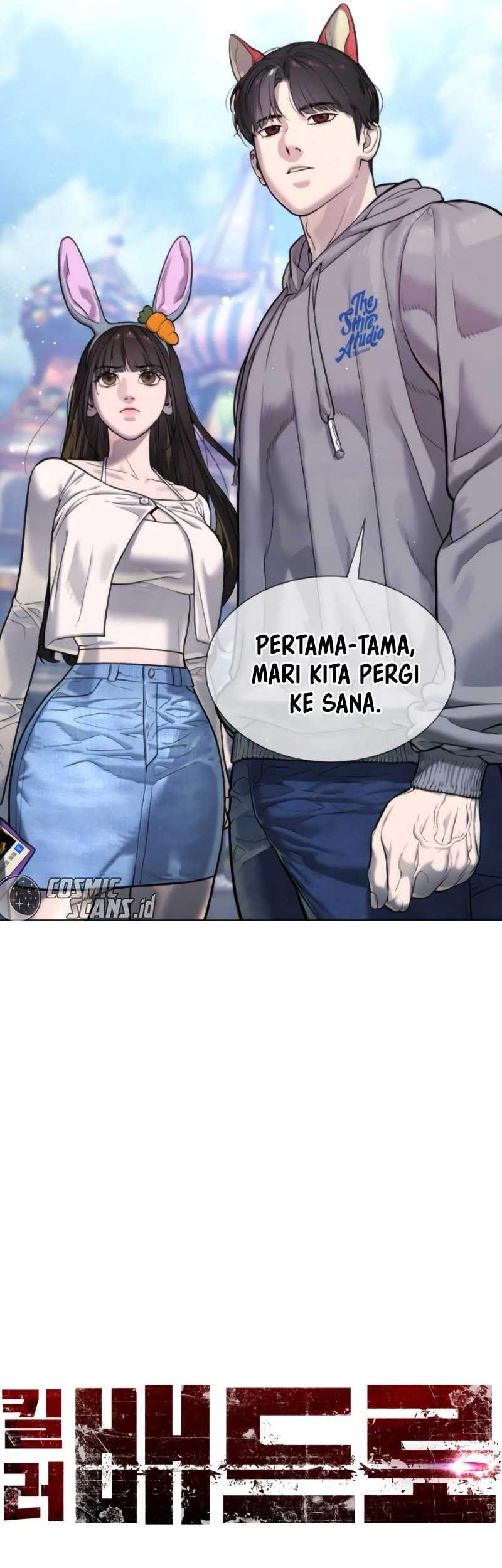 Killer Peter Chapter 07 Gambar 12