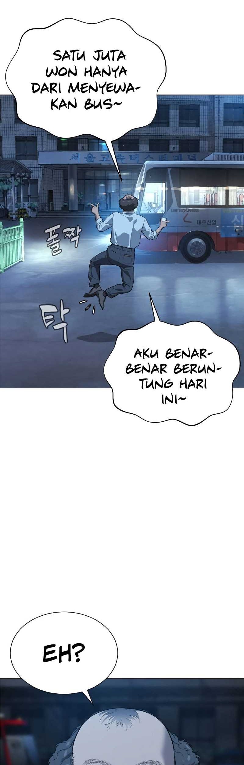 Killer Peter Chapter 06 Gambar 56