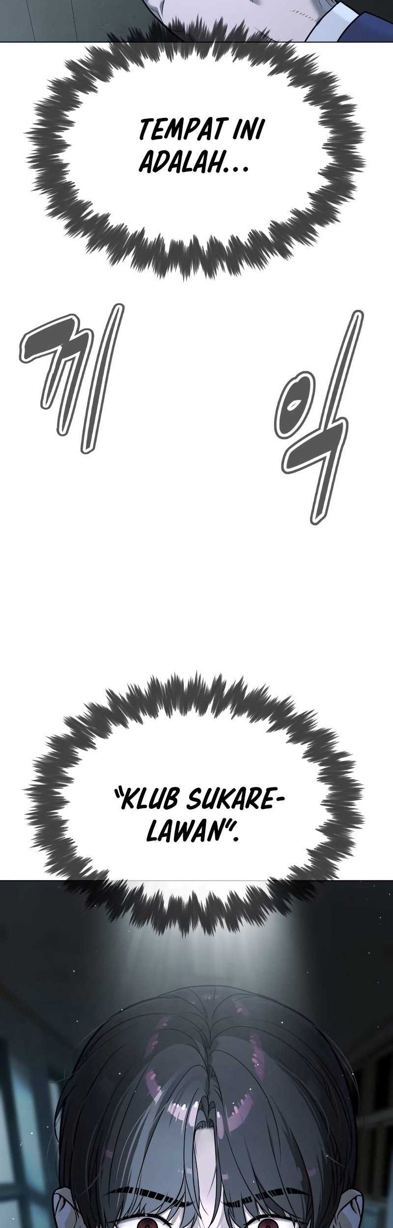 Killer Peter Chapter 06 Gambar 3