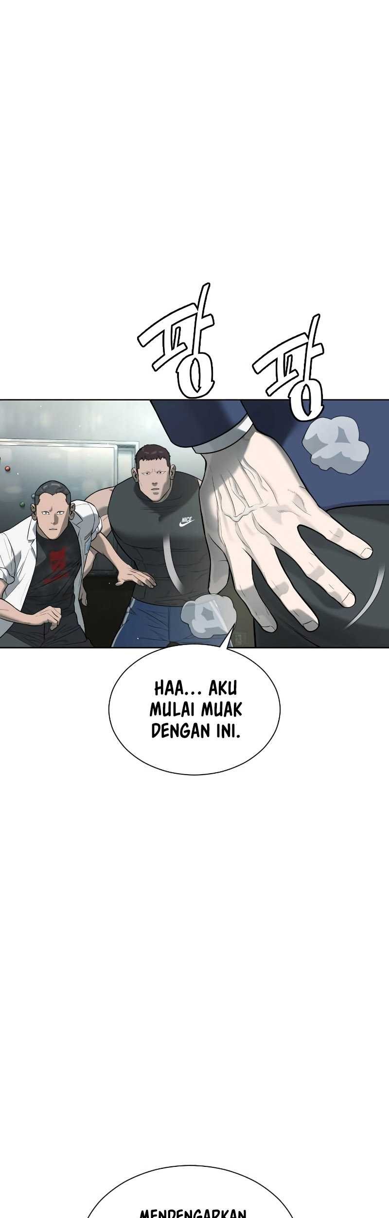 Killer Peter Chapter 06 Gambar 32