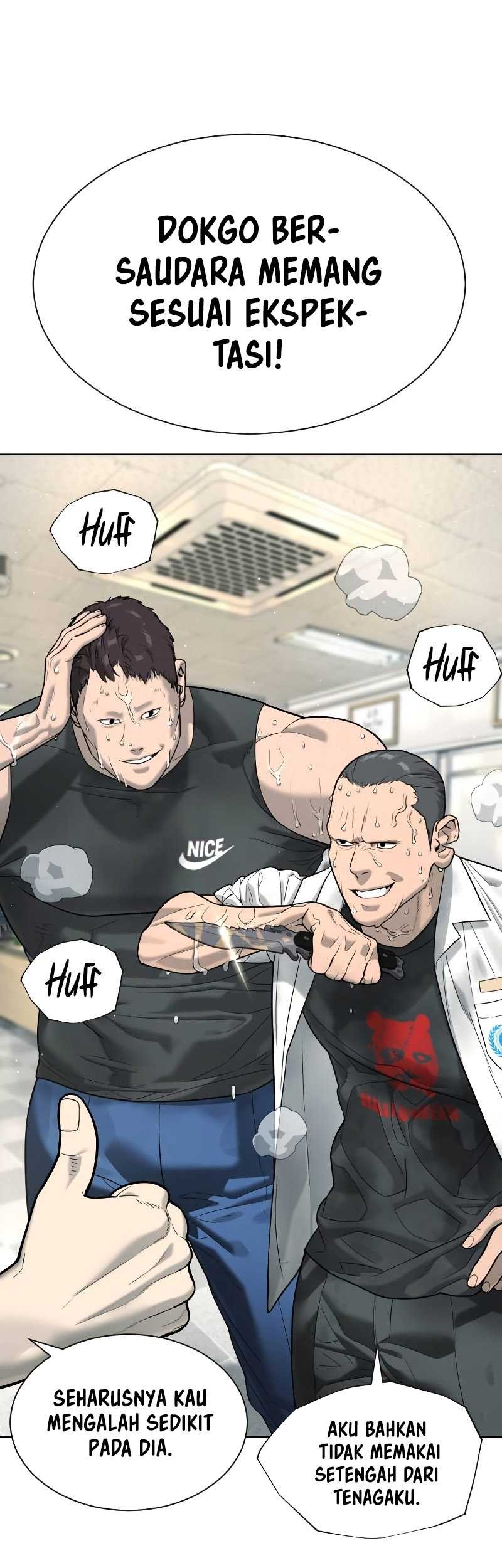 Killer Peter Chapter 06 Gambar 38