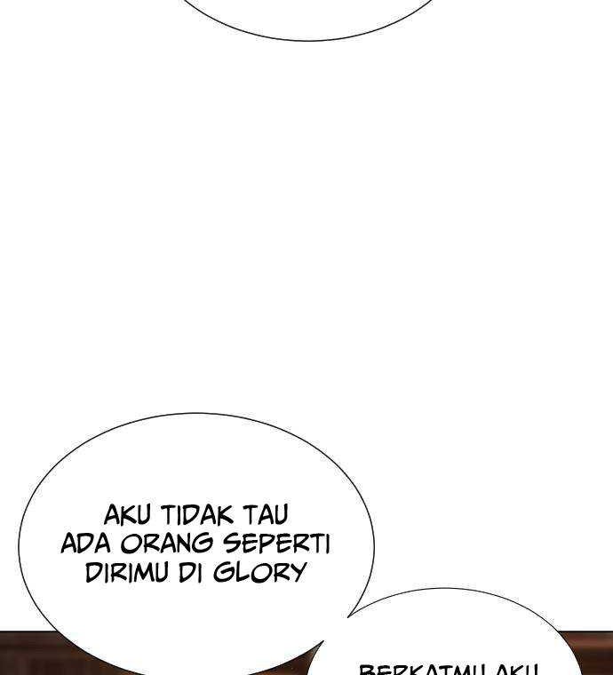 Killer Peter Chapter 04 Gambar 32