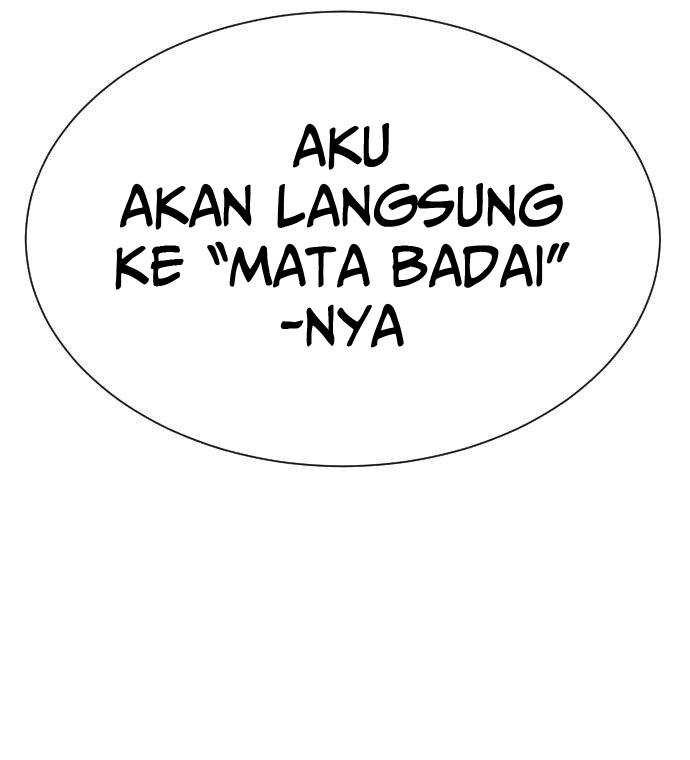 Killer Peter Chapter 04 Gambar 47
