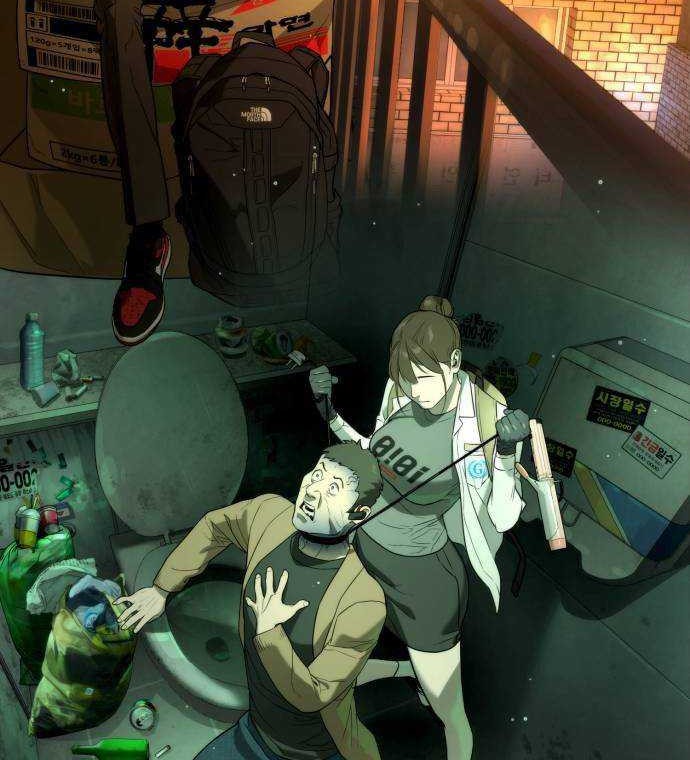 Killer Peter Chapter 04 Gambar 68
