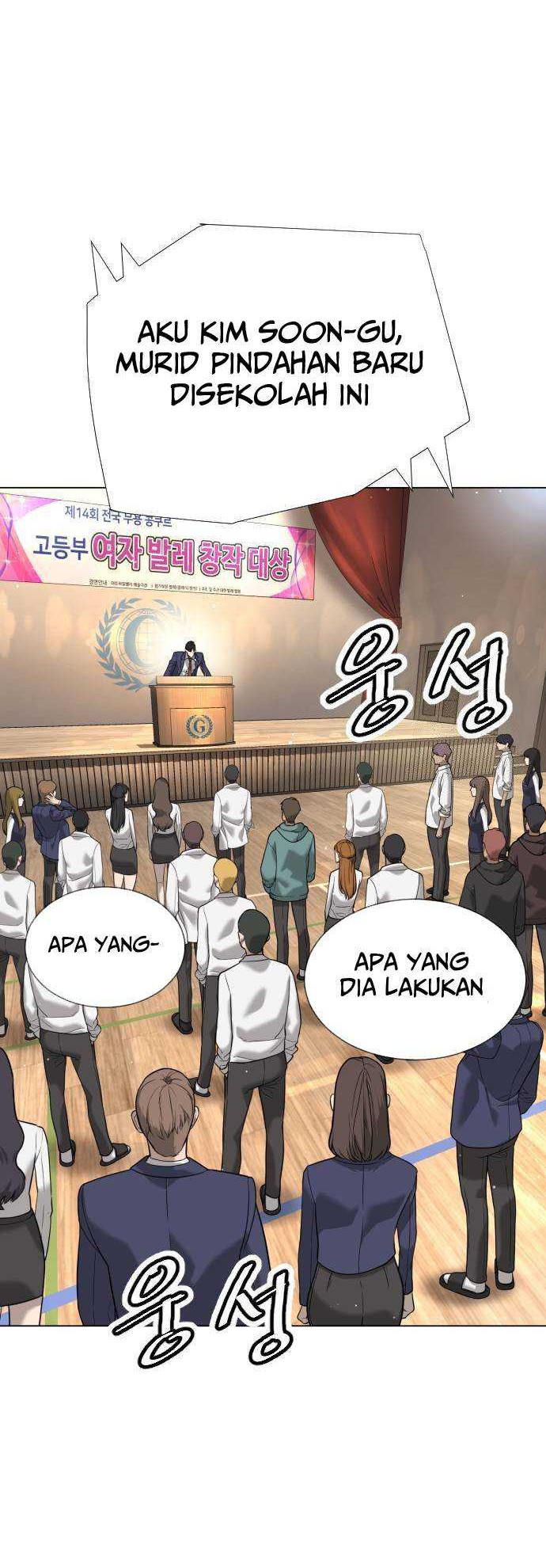 Killer Peter Chapter 04 Gambar 78