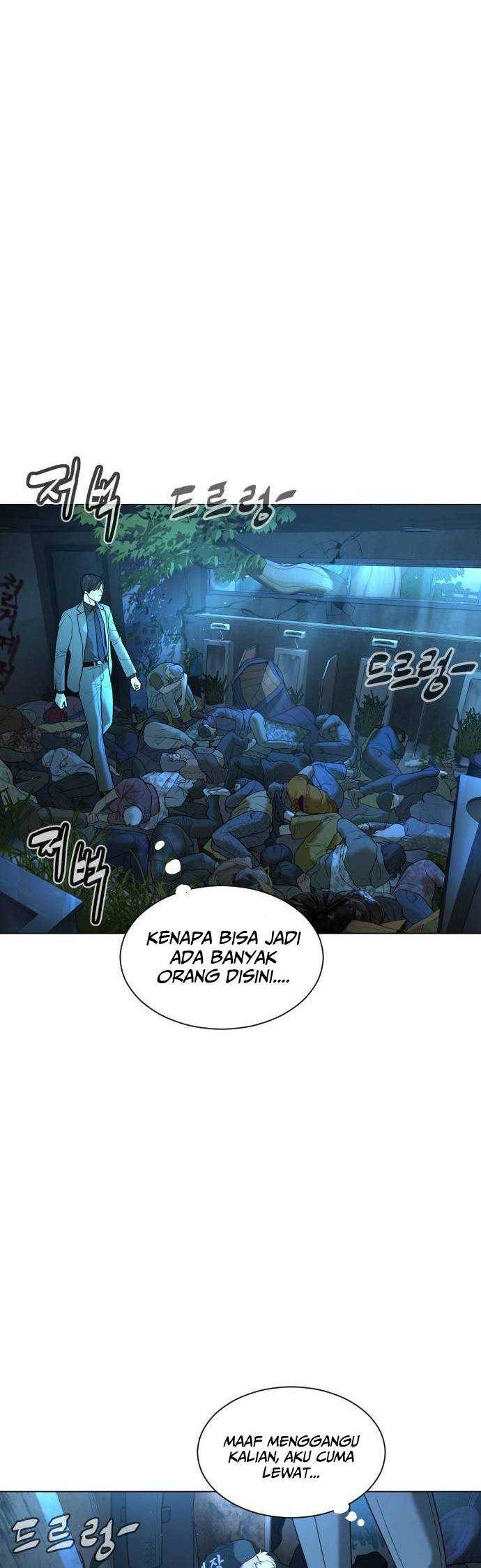 Killer Peter Chapter 04 Gambar 5