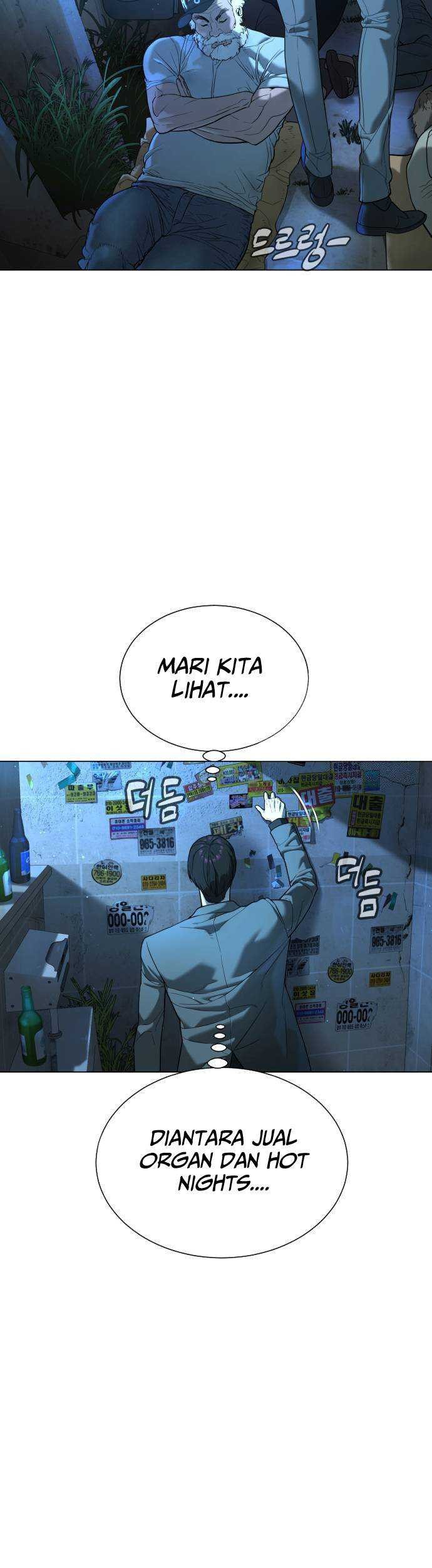 Killer Peter Chapter 04 Gambar 6