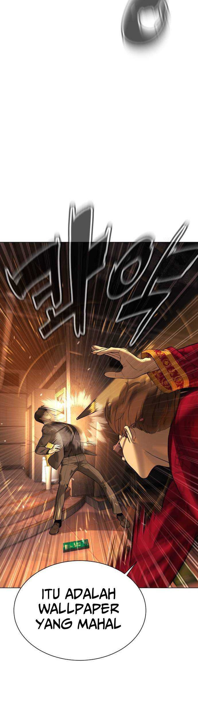 Killer Peter Chapter 04 Gambar 25