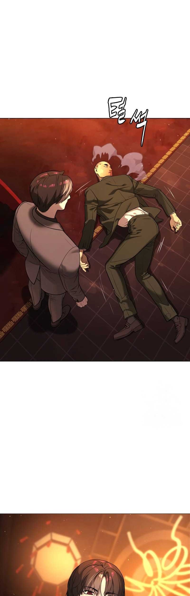 Killer Peter Chapter 03 Gambar 35