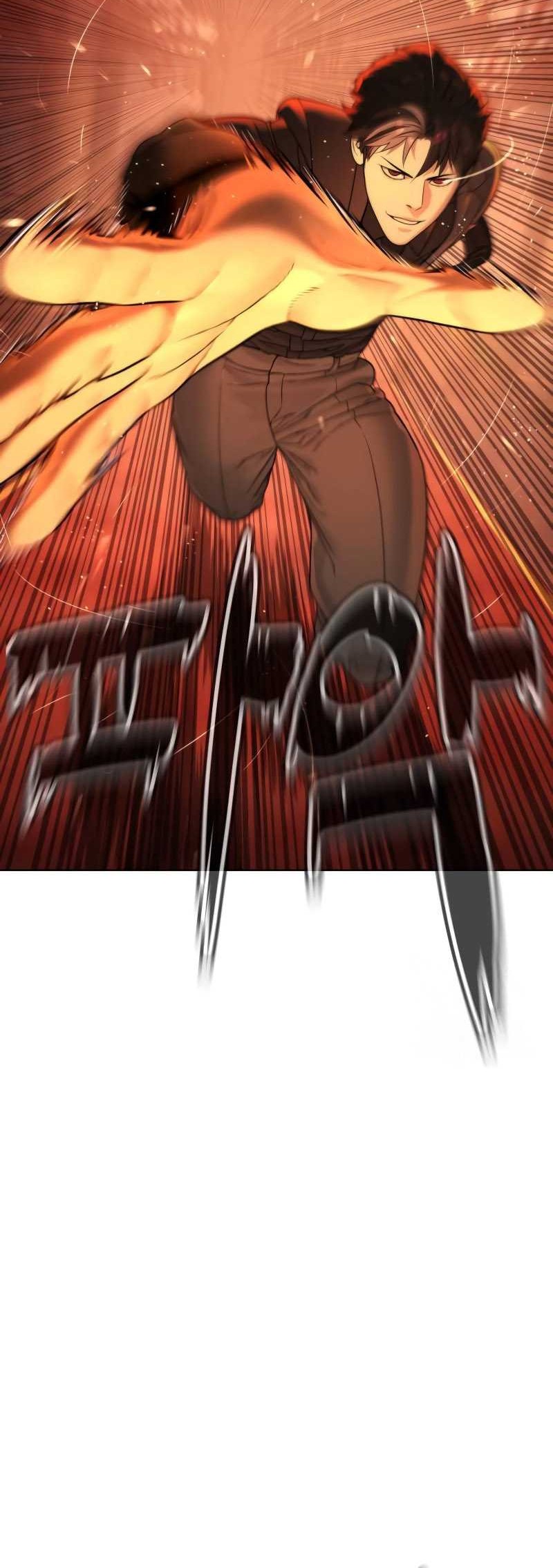 Killer Peter Chapter 03 Gambar 69