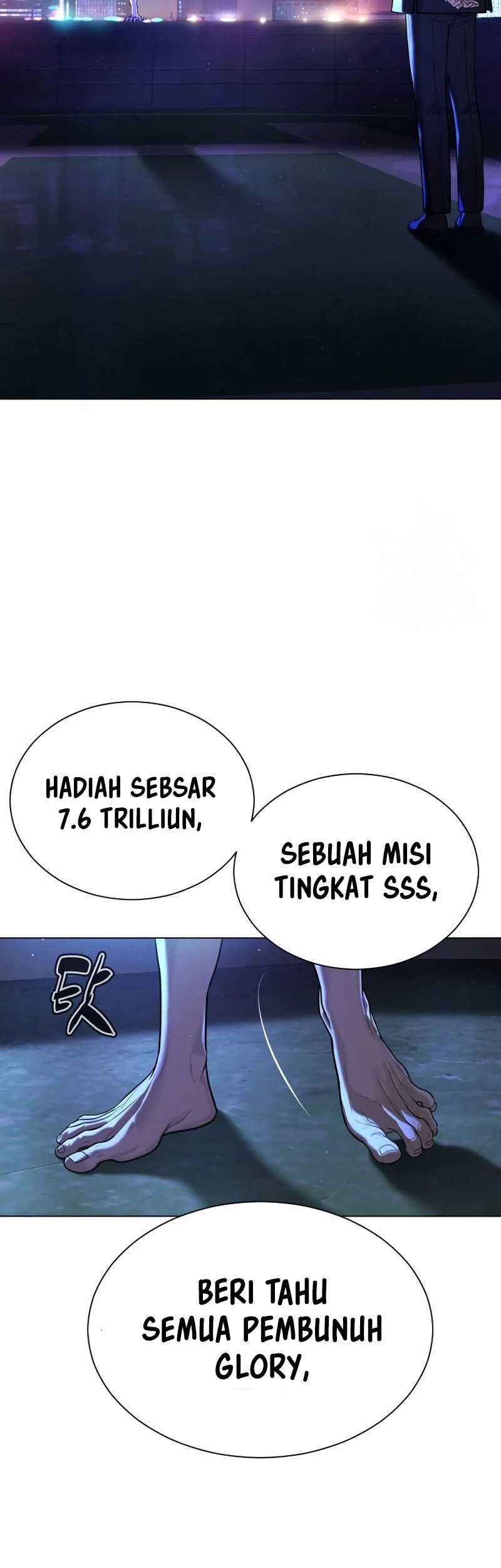 Killer Peter Chapter 03 Gambar 76