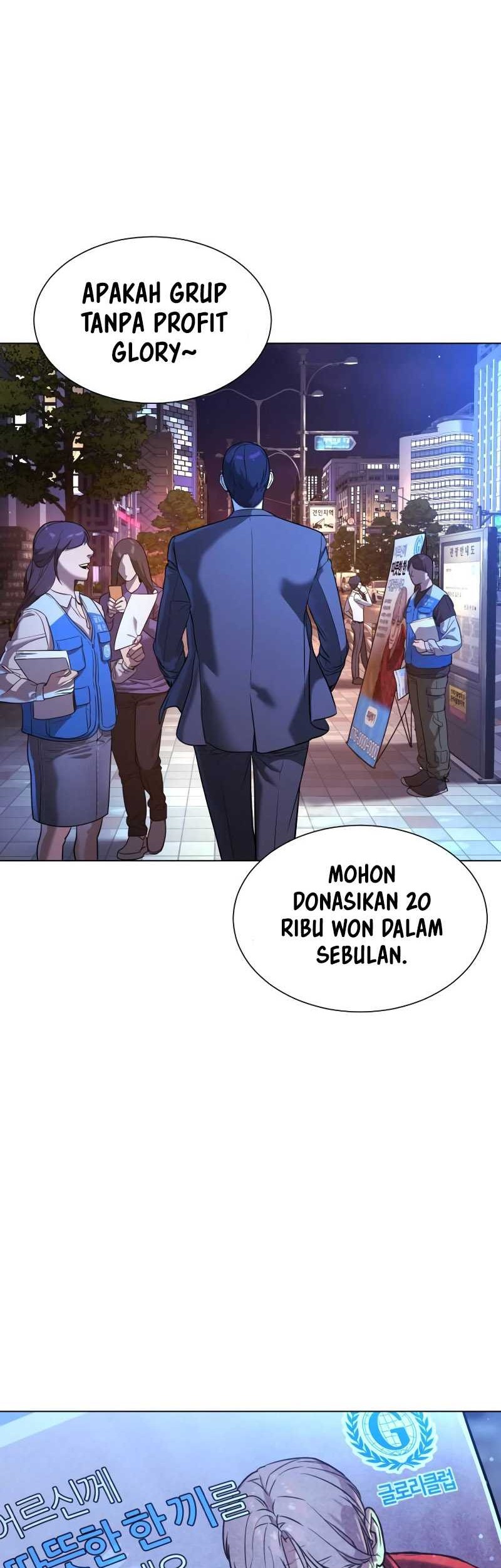 Killer Peter Chapter 03 Gambar 83