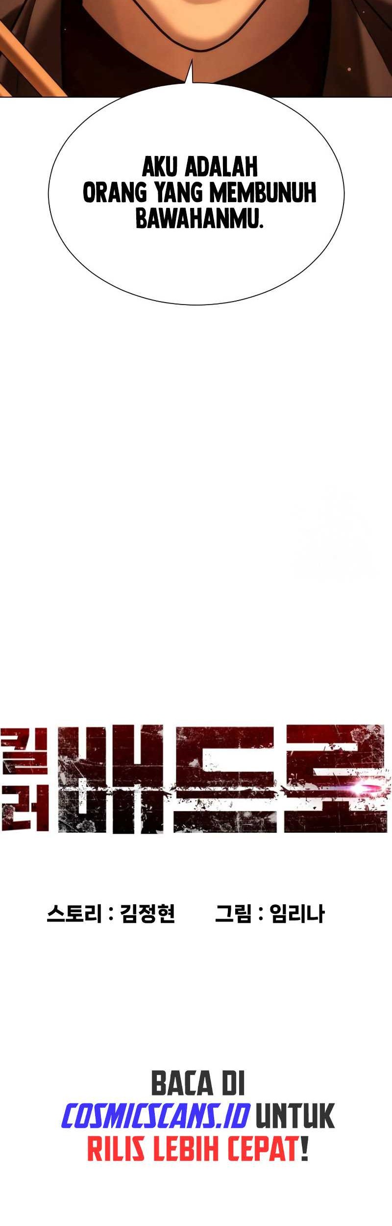 Killer Peter Chapter 03 Gambar 3