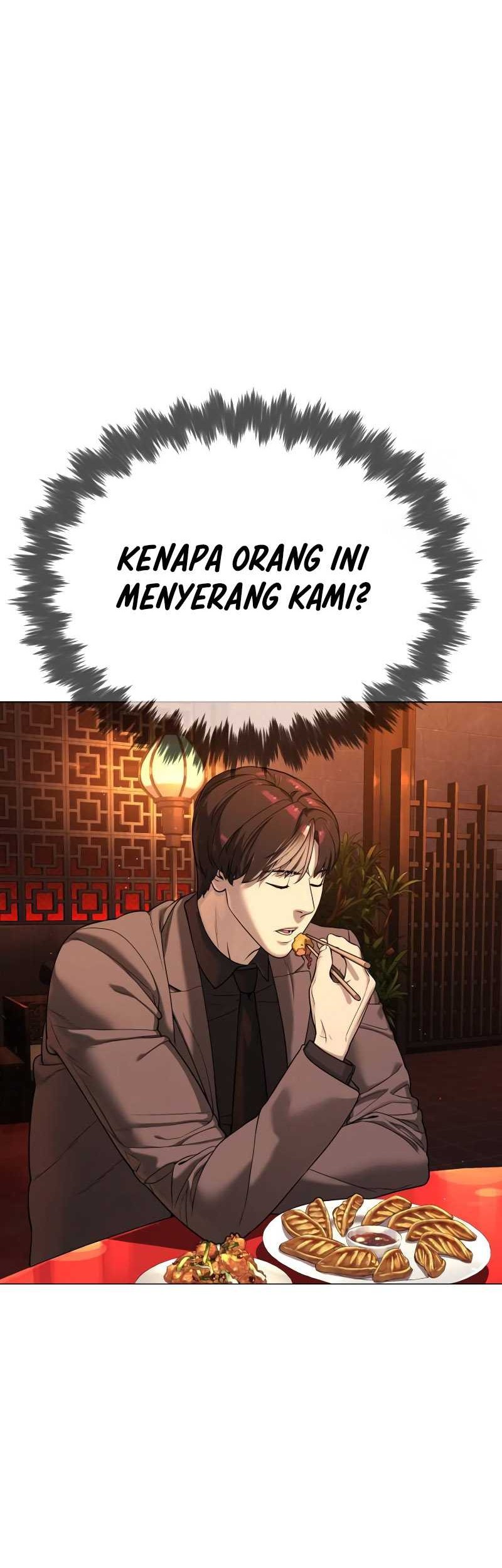 Killer Peter Chapter 03 Gambar 7