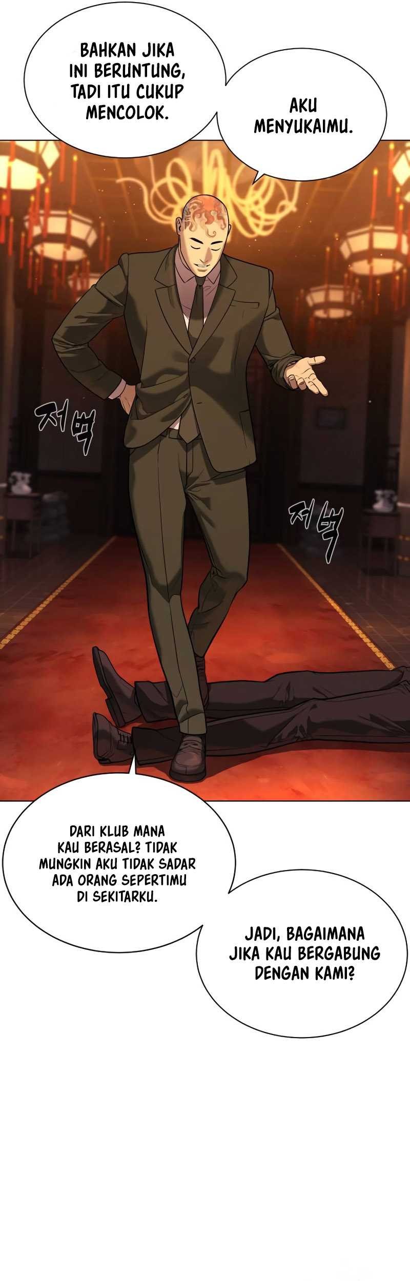 Killer Peter Chapter 03 Gambar 18