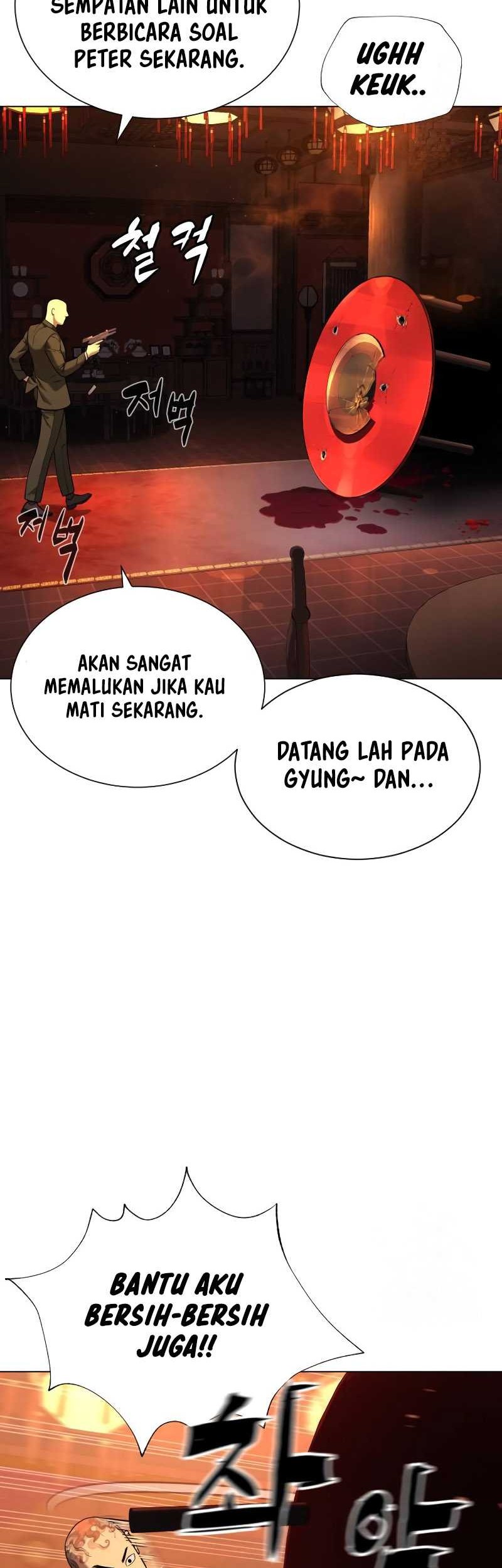 Killer Peter Chapter 03 Gambar 23