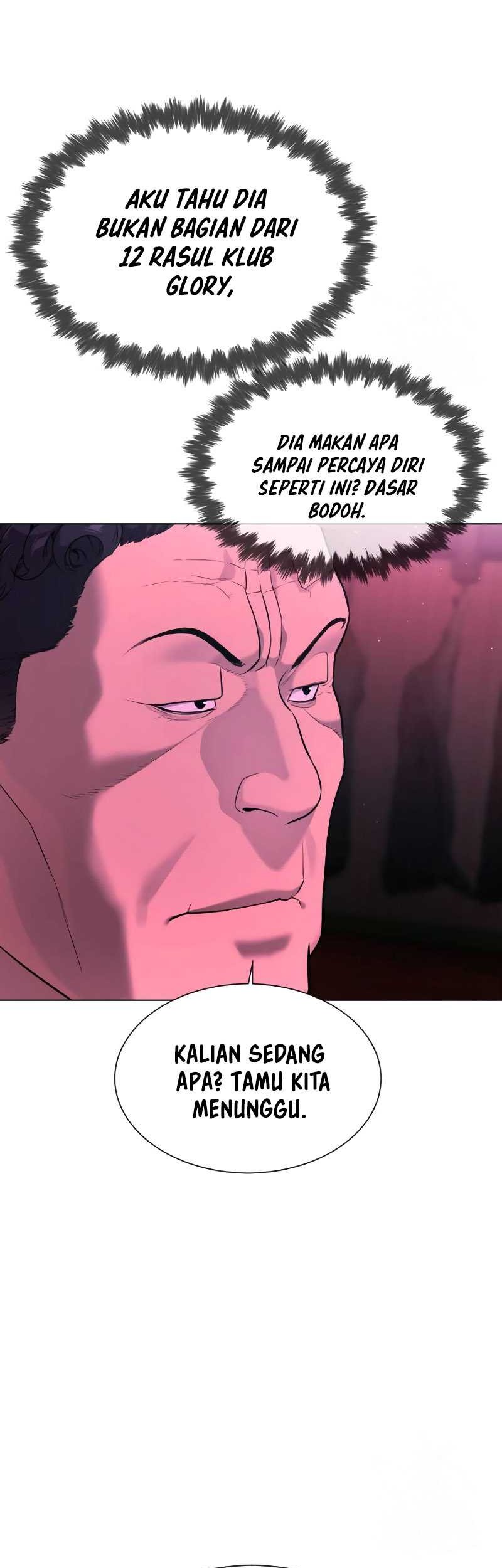 Killer Peter Chapter 02 Gambar 61