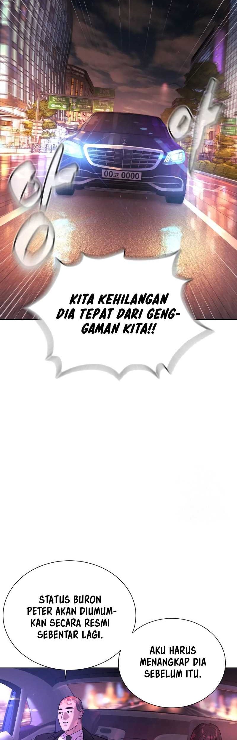 Killer Peter Chapter 02 Gambar 3