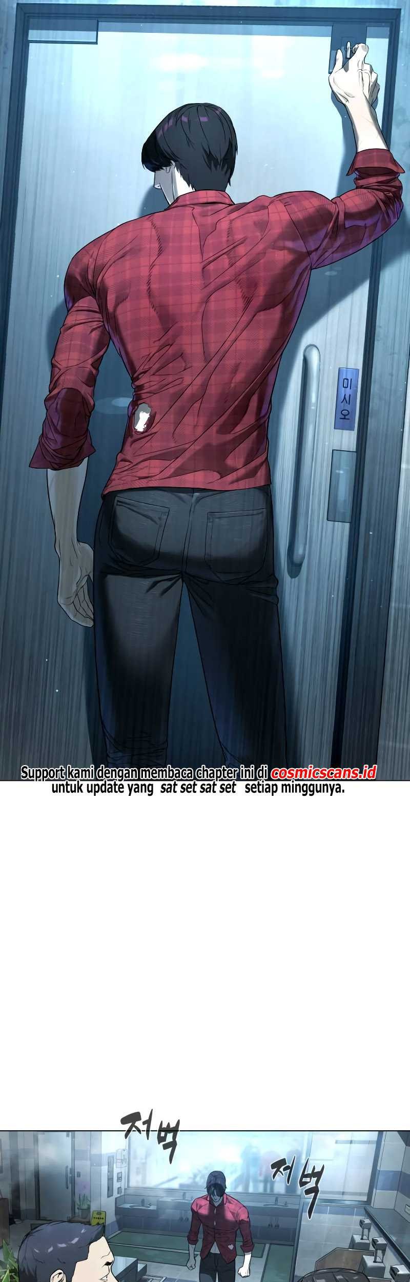 Killer Peter Chapter 02 Gambar 27