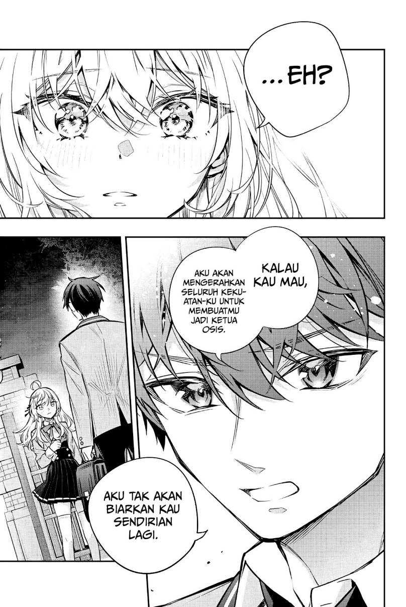 Tokidoki Bosotto Roshiago de Dereru Tonari no Alya-san Chapter 30 Gambar 10