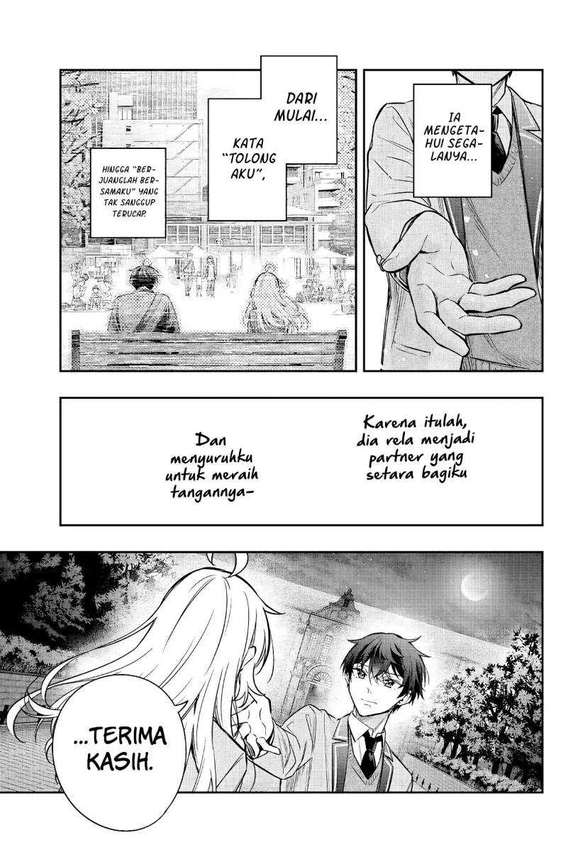 Tokidoki Bosotto Roshiago de Dereru Tonari no Alya-san Chapter 30 Gambar 13